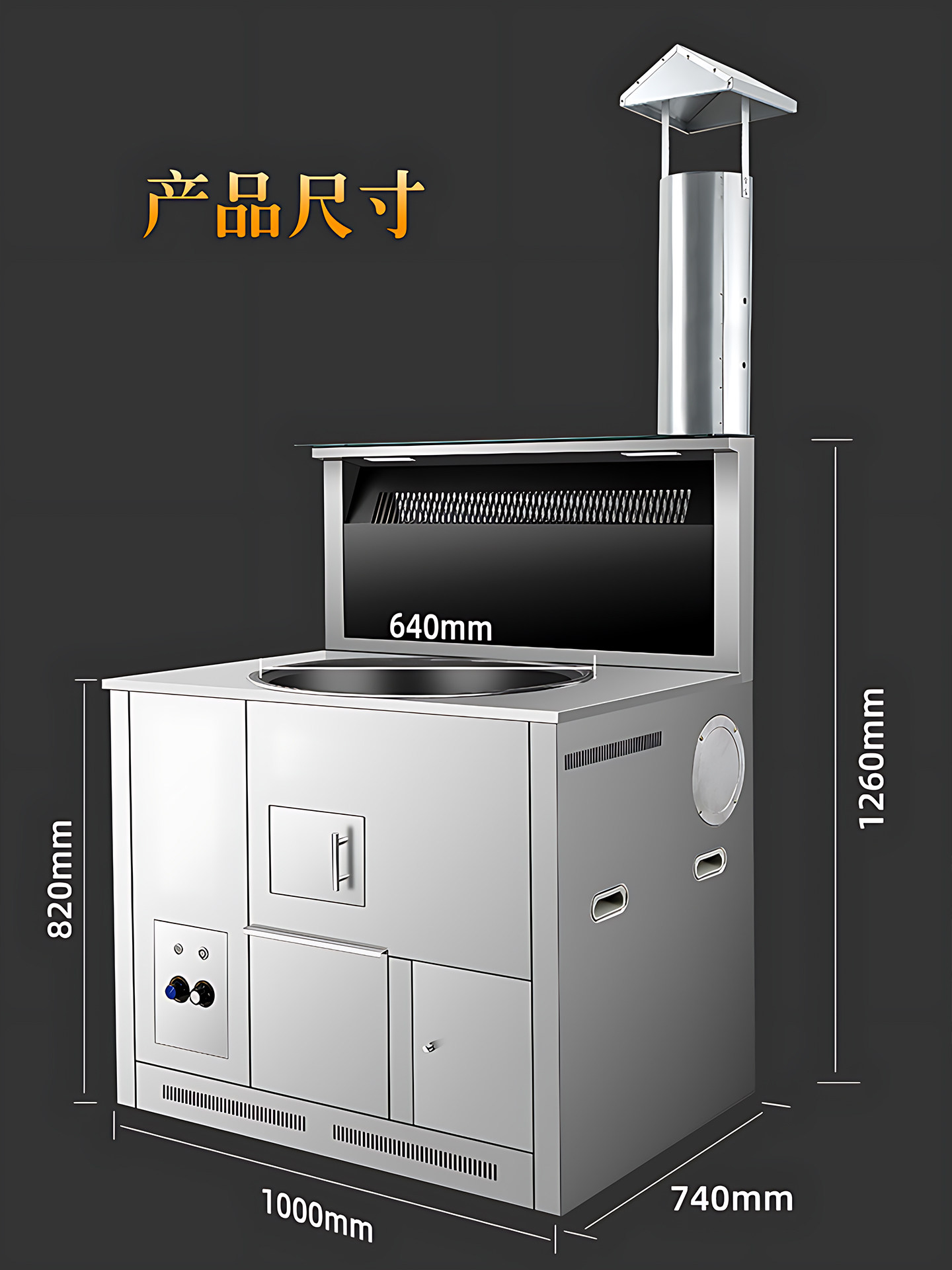 Omikon Smokeless Integrated Wood Stove for Home Use, Thickened Stainless Steel, Durable, New Rural Commercial Integrated Stove