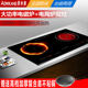 Omicon induction cooker double stove ຄົວເຮືອນ embedded double-head electric ceramic stove ພະລັງງານສູງ stir-fry desktop ການຄ້າການກໍ່ສ້າງໃນ