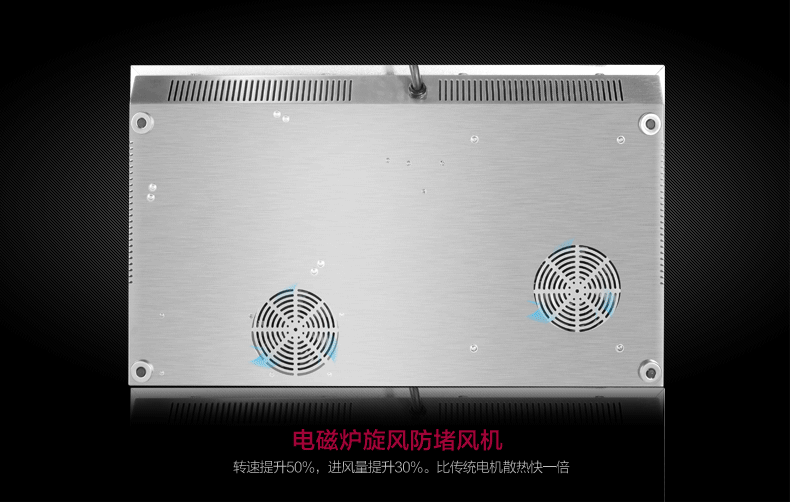 bếp từ cata Bếp điện từ Omega Kang đôi bếp nhúng đôi đầu bếp điện gốm công suất cao chiên rán máy tính để bàn thương mại inlay - Bếp cảm ứng nên mua bếp từ hay bếp hồng ngoại