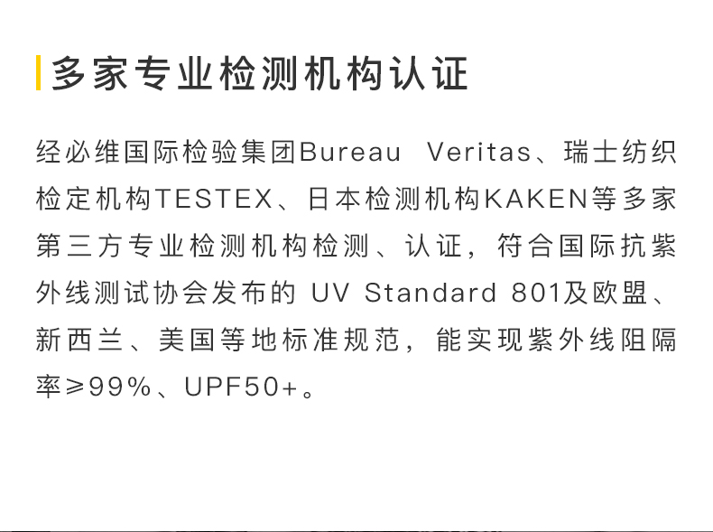 蕉下 UPF50+卓效防晒 双层太阳伞/雨伞 券后114元包邮 买手党-买手聚集的地方