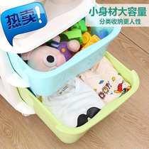 Multi-layer storage cabinet multi-functional wardrobe mini 4 simple drawer-type storage cabinet plastic assembly economical sandwich