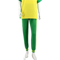 The Panyu Primary School Summer Express Long Pants