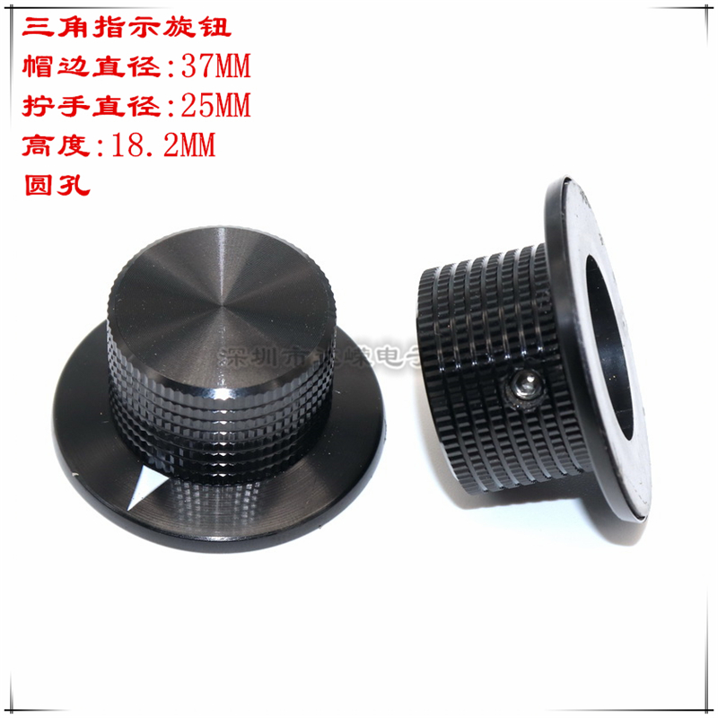 37 37 × 18 2MM aluminum alloy knob potentiometers knob motor panel operating adjustment knob aperture 6MM