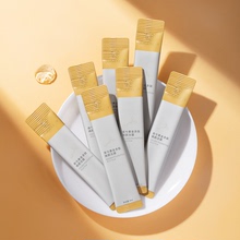 【补水大王】黄金冻膜睡眠免洗面膜