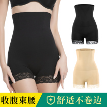 Autumn and winter high waist waist waist shape waist underwear womens safety pants anti-light thin hip body shape restraint thin belly