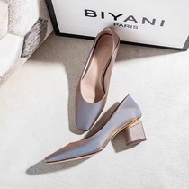 Newly launched comfortable and elegant gray satin luxury high heels for women thick heel square toe shoes for women