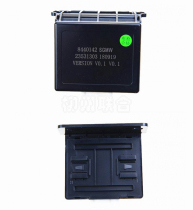 Bao Jun E200 reversing radar module reversing reminder control box computer board alarm 23531303 original plant