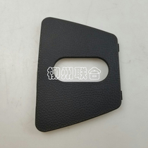 Five rhombus macro light S3 tail door lock decoration cover rear door carpet pressure strip middle cover plate pressure plate locking hole position original factory