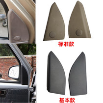 Five rhombus boom lengthened small card front door triangular plate single double-row van inverted car mirror rearview mirror inner screw lid