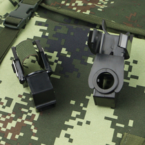 Type aiming inspection mirror four-point scope 03 inspection mirror 8 inspection mirror single Soldier tactical target device