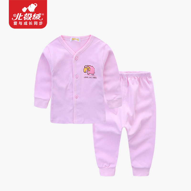 Sơ sinh đồ lót bé quần bộ bông mùa thu nam và cô gái mùa xuân 0-1 tuổi pajama cardigan đáy trẻ sơ sinh.