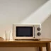 Lò vi sóng Crwb01b retro cơ mới 20l nhỏ chính hãng đa chức năng mini quay - Lò vi sóng Lò vi sóng
