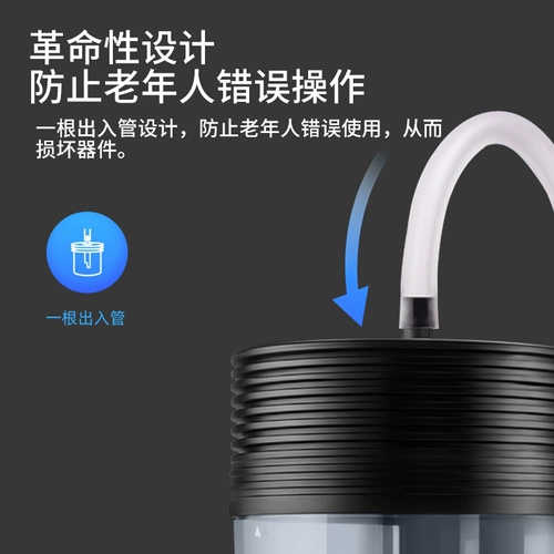 Физический патриот Fish Yue Electric Патриоты пациенты с педацией Crippy Medical Family Childra's Baby Phleg. Медицинская физическая физическая физическая физическая физическая машина