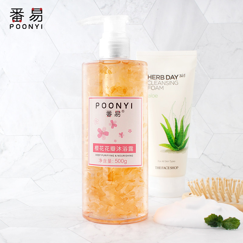 Gold rush coins exchange petal scented shower gel fragrance body moisturizing moisturizing moisturizing female net red family pack