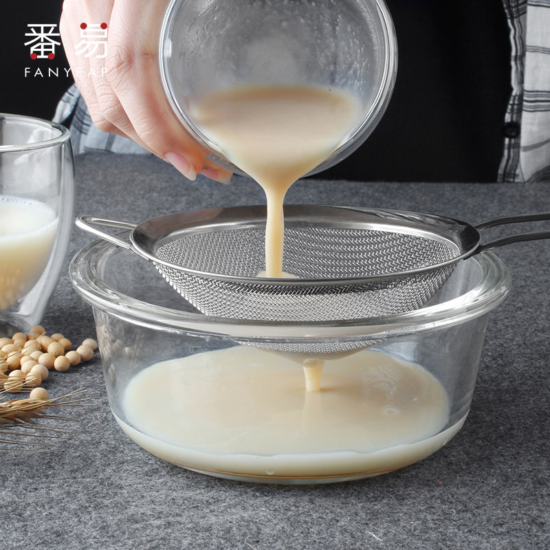 Gold Rush Gold Coin Exchange Stainless Steel Flour Screen Baking Handheld Filter Screen Breakout Household 30 Mesh Sugar Powder Griddle