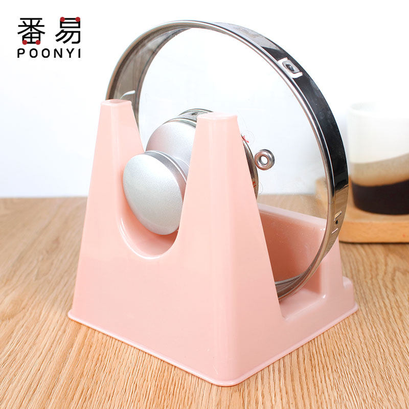 Place of object Divine Instrumental Kitchen Lid Rack Free of perforated chopping boards Table Surface Sitting Type Cutting Board Frame Holder shelf Shelf holder