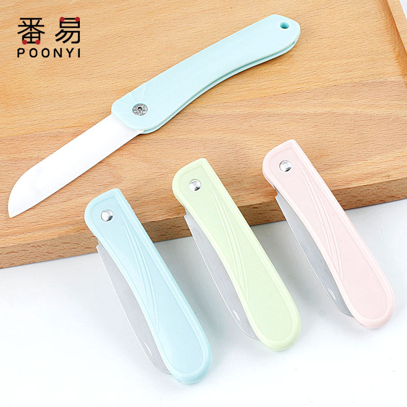 Peeler knife Stainless steel kitchen household melon and fruit planer peeler multi-function potato fruit and vegetable scraper