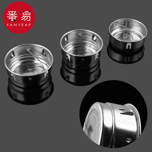 V stainless steel thermos cup filter/tea leakage tea filter glass cup tea separation tea net teapot accessories home