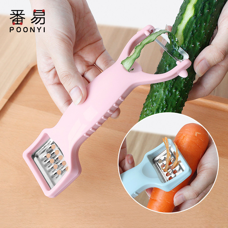 Multi-functional household stainless steel peeler Potato skin fruit skin scraping peeler planing skin knife portable vintage kitchen