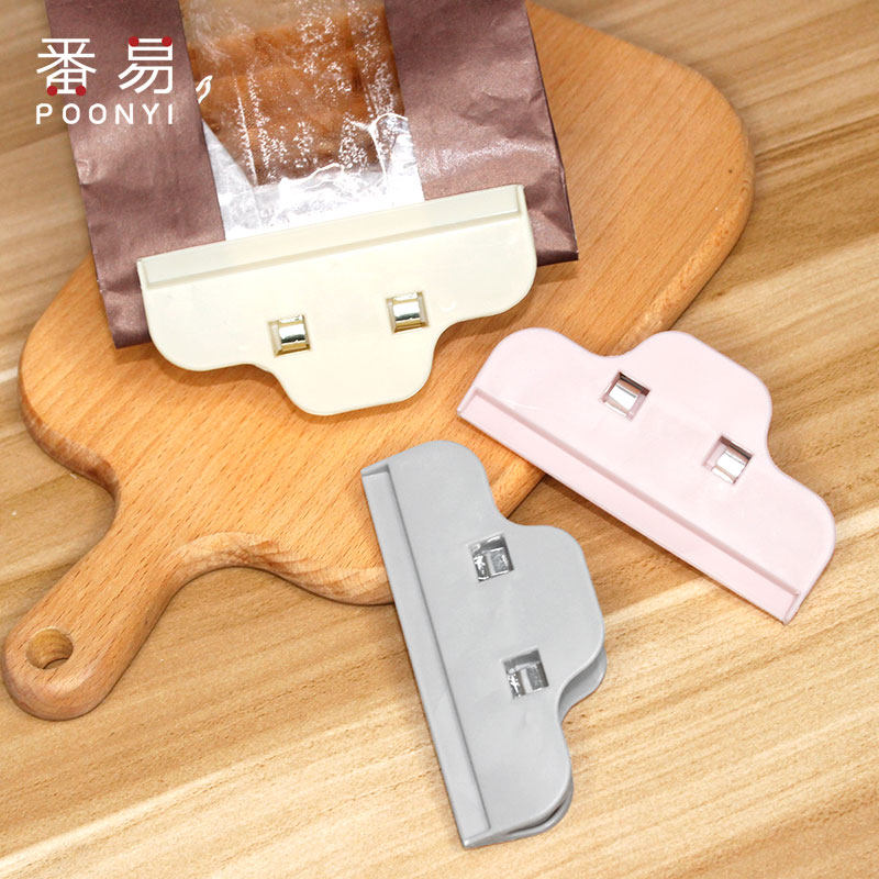 Home Kitchen Moisture-proof Taste Food Plastic Bag Sub closure clip Milk Powder Tea Snack Clip Food Seal Clip