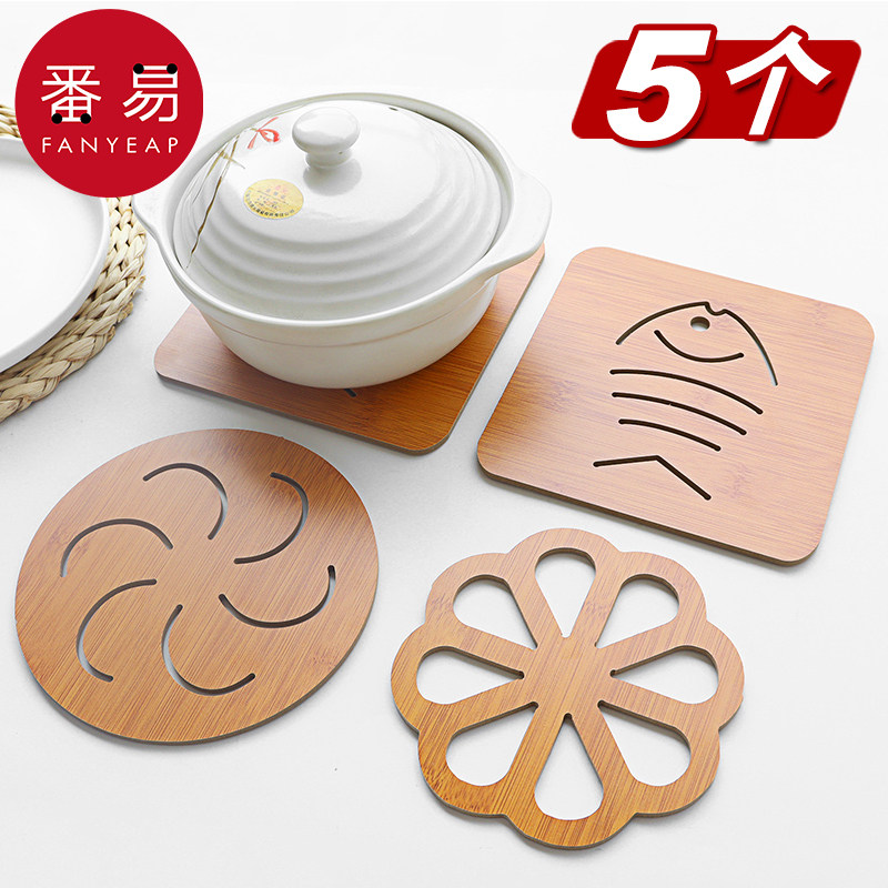 Heat Insulation Mat Table Wooden Pot Mat Heat-resistant Hollow Cartoon Household Anti-scalding Anti-slip Creative Cute Bowl Plate Coaster