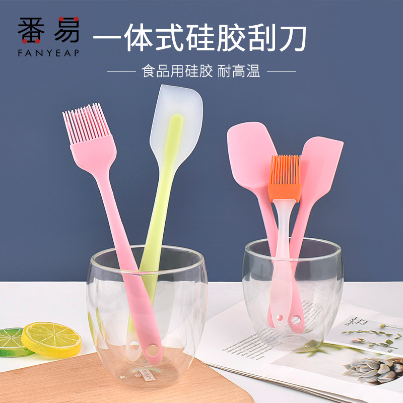 Gold Gold Coin Exchange High Temperature Resistant Oil Brush Barbecue Home Silicone scraper edible baking without dropping hair Kitchen Smear