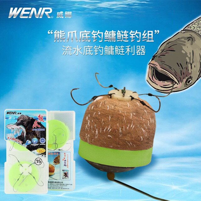 River Lake Sea Lake Bank Bottom Fishing Silver Carp Silver Carp Silver Carp Silver Carp Fishing Bottom Anti-Hanging Silver Carp Fishing Group Sea Rod Fishing Hook