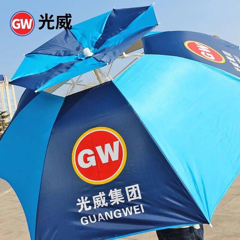 Light Wai Fishing Umbrella Large Fishing Umbrella 2 2 m Universal Rain Protection Sunscreen Thickened Fishing Beach Umbrella Resistant UV Ultralight