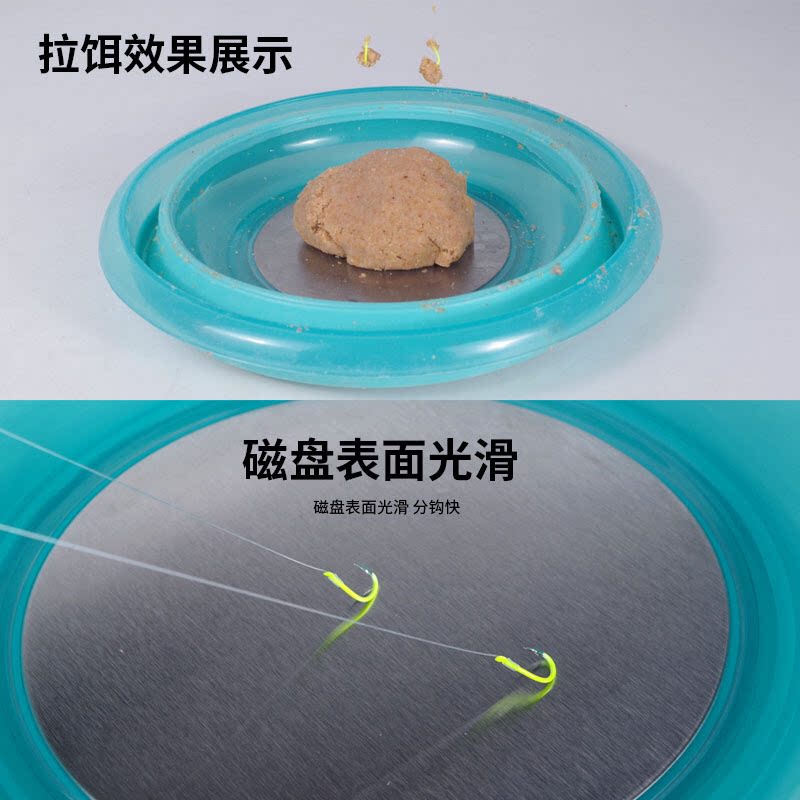 Strong magnetic folding portable and bait opening bait pulling bait integrated basin bait basin opening bait basin pulling bait basin and bait basin tray