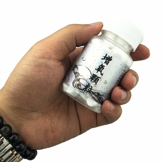 Lake Bank Wild Fishing Black Pit Competitive Fishing Oxygenation Granules Gasoxygenated Oxygen Trapping Additive Promotes Fish Opening