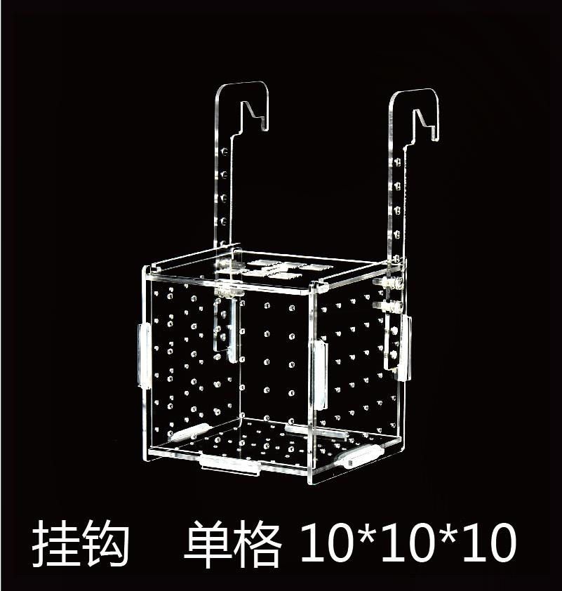 Hatching box multi-grid wall hanging aquarium aquarium transparent bucket fish baby breeding box aquarium aquarium isolation box small fish