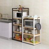 地 Страх мечта опадает на землю 梦 梦 梦 梦 矣 矣 矣 矣 矣   Устройство хранения ржавчины