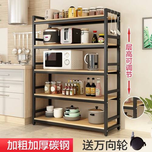 Кухонная полка посадка многослойная микроволновая печь печь Многофункциональное хранение домашнее кипящий