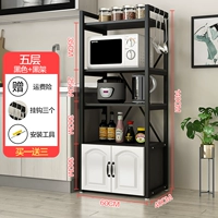 5-слойная черная рамка, черная доска + черный шкаф