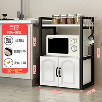 3-слойная белая доска с черной рамкой + белый шкаф