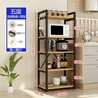 5-слойная улучшенная модель с рамкой из светлого ореха и черного цвета + без корпуса