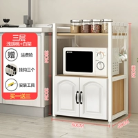 3-слойная белая рама доска из светлого ореха + шкаф из светлого ореха