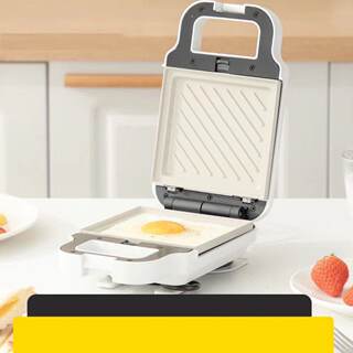 German imported sandwich machine multi-function household light food breakfast machine sandwich electric baking pan toast press