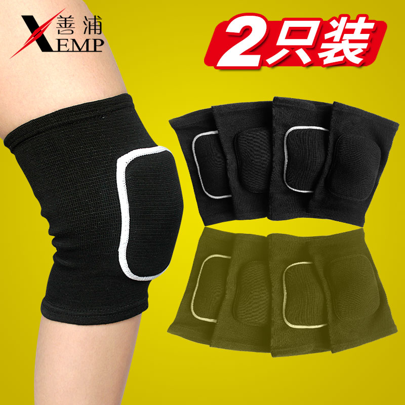 Dance knee pads Women's sports Dance special practice yoga Children's kneeling fall training Knee joint sheath