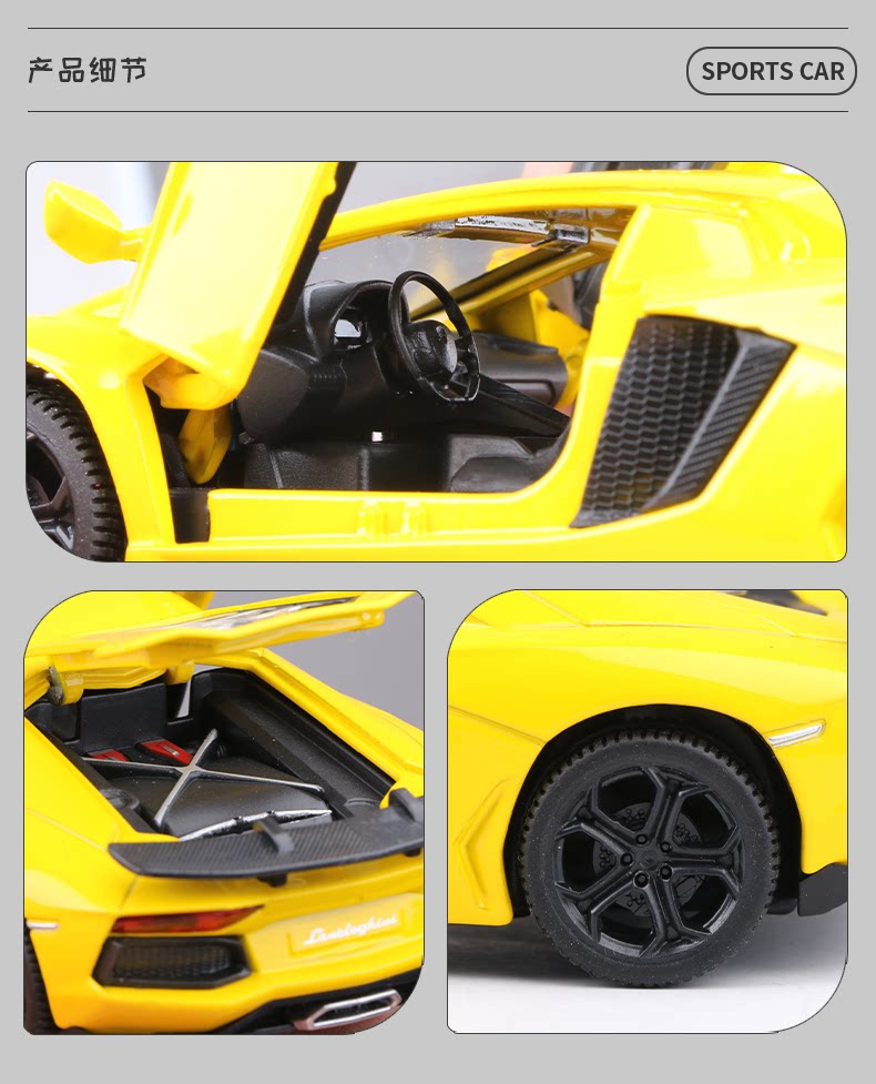 Модель машины 蓝宝坚尼大牛lp750合金车模可开 𫔭门声光回力男孩玩具彷真汽车模型 MINI AUTO