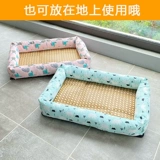 Ненавидная подушка для кошек с спинкой с сиденьем гнездо кошачья вилла подушка кошачья гнездо летнее гнезда Cate Cage Special Platmer Pad