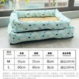 Ненавидная подушка для кошек с спинкой с сиденьем гнездо кошачья вилла подушка кошачья гнездо летнее гнезда Cate Cage Special Platmer Pad