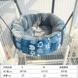 Японские качели для кровати на солнечной энергии, кот, домашний питомец, подвесная корзина