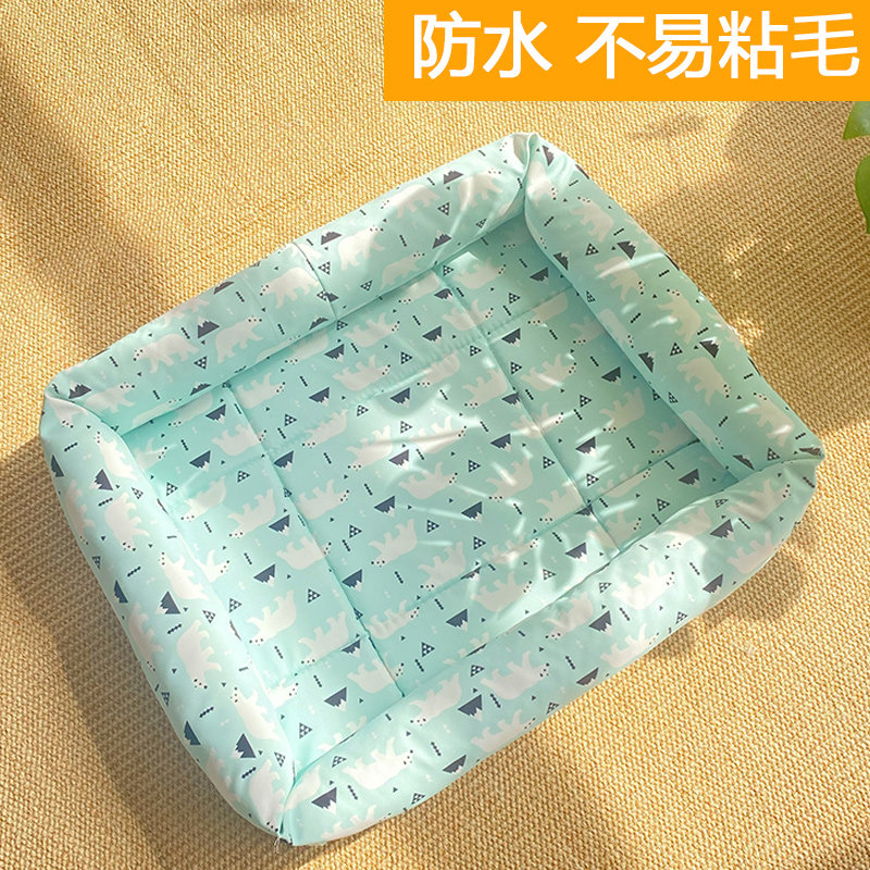 Non-stained dog cohorts Seasons Universal Pooch Summer Cool Nest Waterproof Mat Small Dog Fend Pet Cat Nest Summer