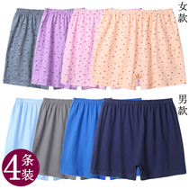Middle-aged and elderly pure cotton plus size wife grandma aunt pure cotton loose high waist boxer mother underwear male father
