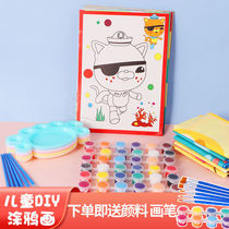 Toddler painting graffiti tool watercolor painting filling coloring childrens painting set childrens baby enlightenment artifact sl