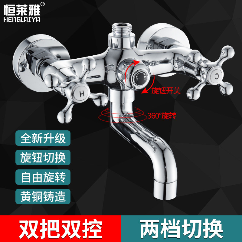 All copper double handle double cut bathtub faucet hot and cold shower faucet bathroom concealed bath triple mixing valve switch