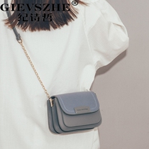 Ji Shizhe popular bag female 2021 new leather retro messenger bag simple trendy fashion chain net red female bag