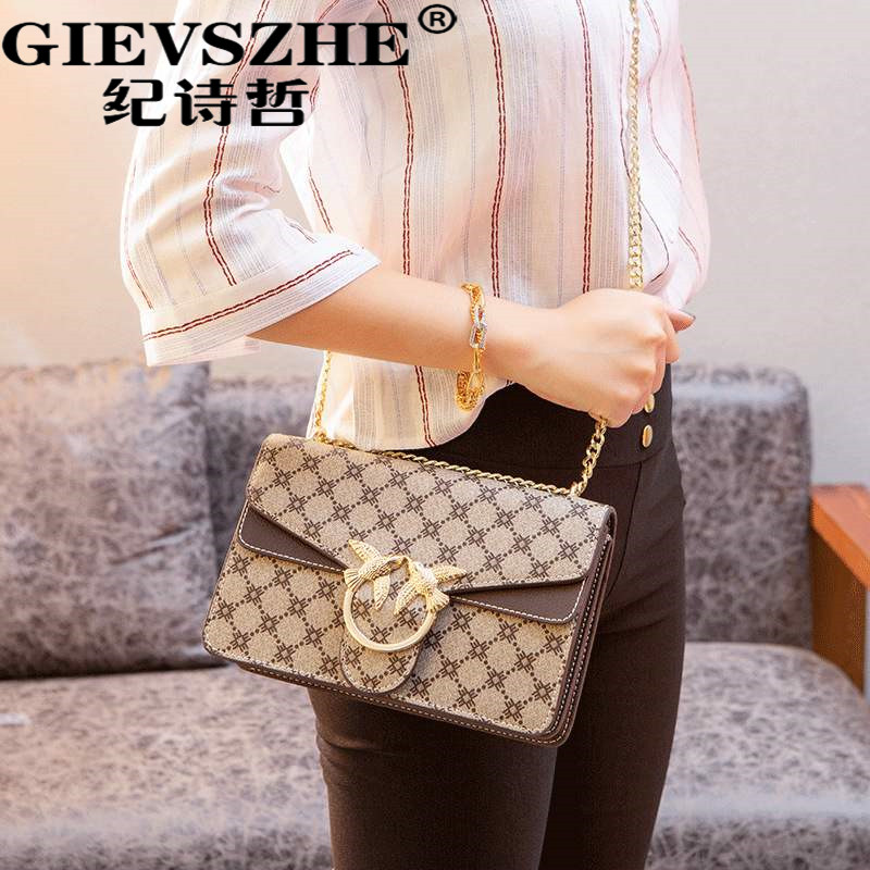 Ji Shizhe bag female 2022 new trend net red female bag fashion shoulder Messenger bag chain leather swallow bag