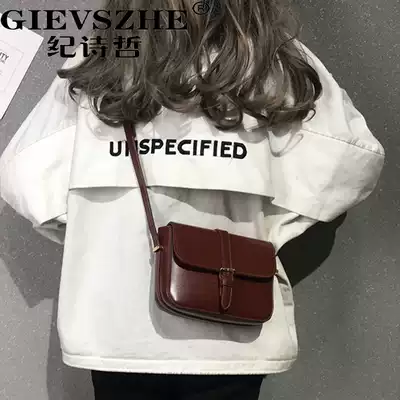 Ji Shizhe Bag Women's 2021 Joker crossbody Texture Fashion shoulder ins Unique foreign style women's bag small square bag